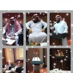 مشرفة العموم تفتتح المعرض المصاحب لملتقى الأمن والسلامة تحت شعار ” خذ بيدي للأمن والسلامة “