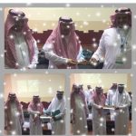 مدير إدارة النشاط الطلابي العصيمي يدير الجلسة الرابعة و الأخيرة بملتقى الأمن والسلامة و ضيوفه ( الشركة السعودية للكهرباء , و هيئة الأرصاد و حماية البيئة )