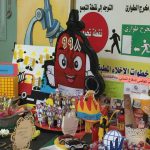 اليوم العالمي للدفاع المدني في روضة وابتدائية الدره الأهلية
