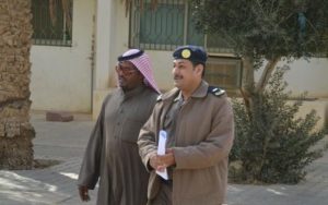 ابتدائية ومتوسطة الرفيعة ‫(29982597)‬ ‫‬
