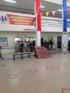 ابتدائية ومتوسطة الرفيعة ‫(29982598)‬ ‫‬
