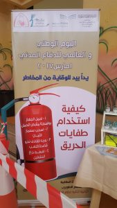 ث2