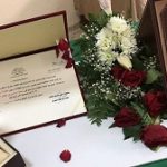 إدارة الأمن والسلامة المدرسية بتعليم عنيزة تدرب منسقي الأمن والسلامة في المدارس على تعبئة “استمارة تفقد الأمن والسلامة “في برنامج نور