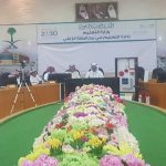 برنامج مهام و واجبات حارس المدرسة بتعليم عنيزة