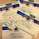 اللقاء الثاني بحراس المدارس لقطاع سكاكا