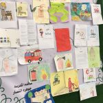 تعليق الدراسة في مدارس منطقة الجوف