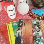 برنامج توعوي بمتوسطة الدحلة بالبدائع بتعليم القصيم