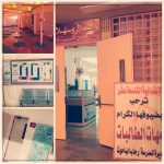 تعليم القريات- مدير التعليم يتفقد إدارة الأمن والسلامة