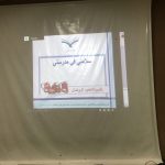 نتائج مسابقة السلامة … شارك وأبدع