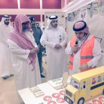تعليم ينبع يدشن معرض الامن والسلامة بالمتوسطة الثالثة بالصناعية
