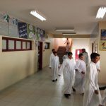 تعليم الأحساء : ثانوية العمران للبنين تزور مركز الدفاع المدني