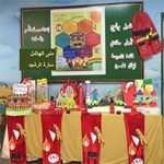 تعليم الاحساء :متوسطة الكلابية للبنين تقوم ببرنامج صيانة للمدرسة