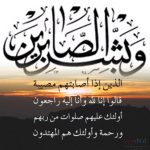 نتنفيذ خطة الاخلاء بمدرسة غرناطة الابتدائية بسكاكا