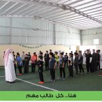 مشاركات المدارس في ادارة تعليم بيشة