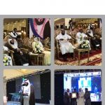 مشاركة ادارة الامن والسلامة المدرسية في معرض اليوم العالمي للدفاع المدني