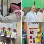 تفعيل اليوم العالمي للدفاع المدني-الروضه الثالثه عشر