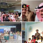 تعليم صبيا تفعل اليوم العالمي للدفاع المدني