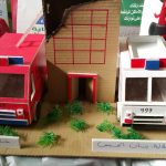 تفعيل اليوم العالمي للدفاع المدني -الروضه  الحاديه عشر