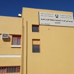 تنفيذ خطة الاخلاء في مدرسة ابي بكر الصديق الابتدائية بسكاكا
