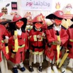 تفعيل اليوم العالمي للدفاع المدني-متوسطه وثانويه الخشيبي