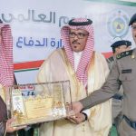 تكريم المدارس الفائزة في مسابقة اليوم العالمي للدفاع المدني ١٤٣٩هـ