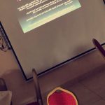 دورة الأمن والسلامة بمدارس فاز العالمية بتعليم القصيم