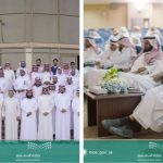 مشاركة ادارة الأمن والسلامة المدرسية في لقاء قادة المرحلة الابتدائية بتعليم حفرالباطن