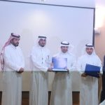 مشاركة مساعدة مدير الامن والسلامة المدرسيه بحفرالباطن برنامج دوافع الوطني