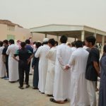 الشهراني مشرفاً لخدمة بلاغ ( تواصل ) بتعليم بيشة