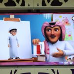 تفعيل الاسبوع التمهيدي للسلامه المدرسيه -متوسطه دخنه