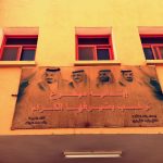 تنفيذ خطة الإخلاء في مدرسة عقبة بن نافع الابتدائية بسكاكا