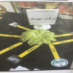 اختتام دورة السلامة في المدارس في الرياض وجدة بشركة الكهرباء