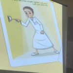 تفعيل الاسبوع التمهيدي للسلامه المدرسيه بابتدائيه فيضه الشبيكيه
