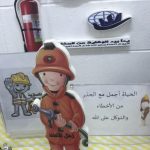تفعيل الإسبوع التمهيدي-في متوسطة وثانوية التحفيظ في الرس