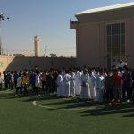 مشرفي الأمن والسلامة بالطائف يوجهون برفع الخطط على موقع الإدارة العامة للأمن و السلامة المدرسية