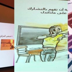 قواعد السلامة بمدرسة الدالوة الثانوية بتعليم الأحساء