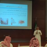 توقيع مذكرة التعاون بين وزارة التعليم والإدارة العامة للمرور
