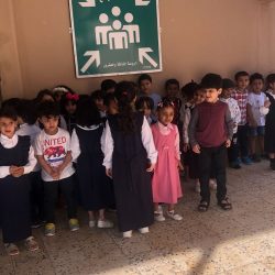 تنفيذ خطه الاخلاء في ابتدائيه التاسعه عشر في الرس