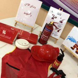 فعاليات الأسبوع التمهيدي بالإبتدائية الثالثة عشر بتعليم القصيم
