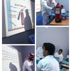 تعليم ينبع # نفذت ثانوية الملك عبد الله بن عبد العزيز للبنين محاضرة توعوية بعنوان  ( مخاطر التقلبات الجوية والكوارث الطبيعية )  بمحافظة ينبع