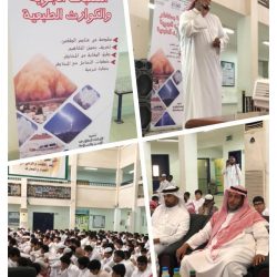 ‏فرضية اخلاء في ابتدائية ومتوسطة علي بن ابي طالب
