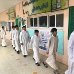 تنفيذ خطة اخلاء بثانوية سعود بن نايف بتعليم حفرالباطن