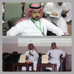 إنعقاد برنامج تدريبي (ممارس أمن وسلامة)بتعليم حفرالباطن