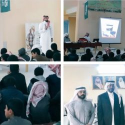 انهاء فريق المساحة الجيولوجية السعودية زيارة مدارس حفرالباطن