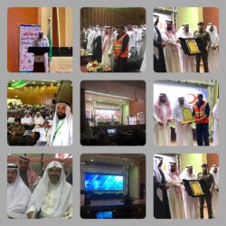 صمام الأمان بالابتدائية الرابعة عشر بسكاكا ( الجوف)
