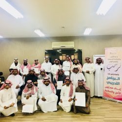 برنامج دافع الوطني للسلامة من الكوارث يستهدف منسقات السلامة في مدارس تعليم الرس