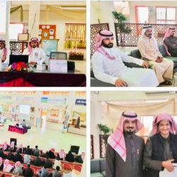 ‏تبارك إدارة الأمن والسلامة بتعليم حفرالباطن لمشرفي الأمن والسلامة المدرسية