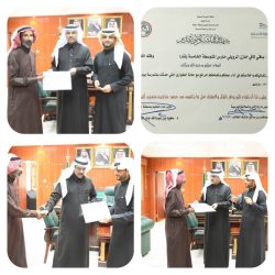 تنفيذ دورة تدريبية بعنوان ( دافع الوطني للسلامة من الكوارث ) بمنطقة الجوف