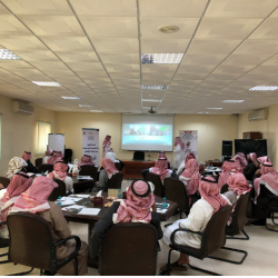 مدير إدارة الأمن والسلامة المدرسية بتعليم الزلفي  يفتتح لقاء المنسقين السنوي