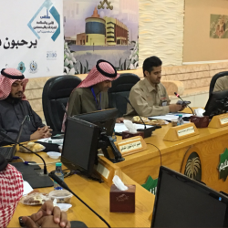 تعليم القريات- ختام برنامج دافع الوطني